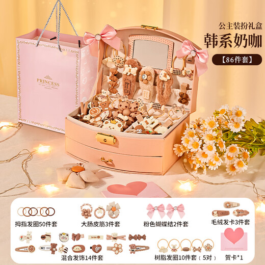 Miaobeile Children's Hair Accessories Luxury Boad Box House Toys Girls Hair Ring Coil Clip Clip Accessoires Filles Cadeau d'anniversaire