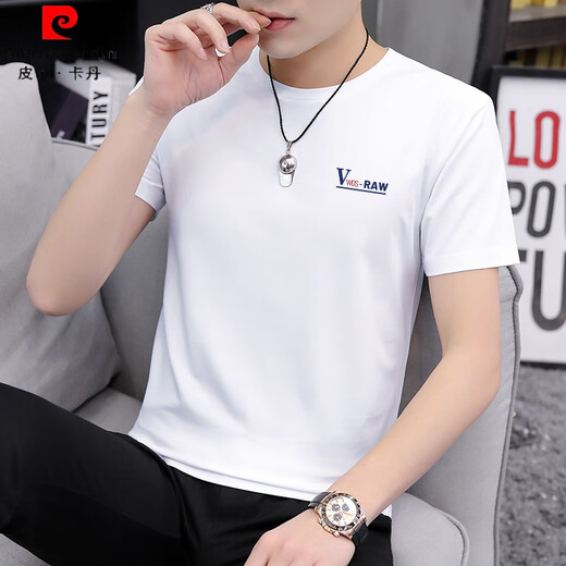皮尔卡丹（pierre cardin）冰丝短袖t恤男士2025夏季新款潮牌潮流休闲修身百搭半袖体恤上衣 #1423白色# M (95斤-110斤)