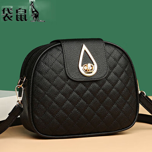 Kangaroo 2024 neuer Stil Mutter Frauen echtes Leder One-Shoulder Crossbody Tasche Mode Diamond Damens Bag Dreischichtiger Beutel Mini Runde Tasche Lychee Muster Wasser Drop Lock