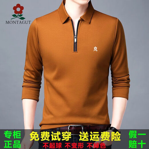 
Mengtejiao 100% pure cotton men's long-sleeved Polo shirt spring and autumn T-shirt middle-aged zipper dad's loose sweatshirt round short-sleeved white welfare L 17084A recommended 115135Jin [Jin equals 0.5 kg]