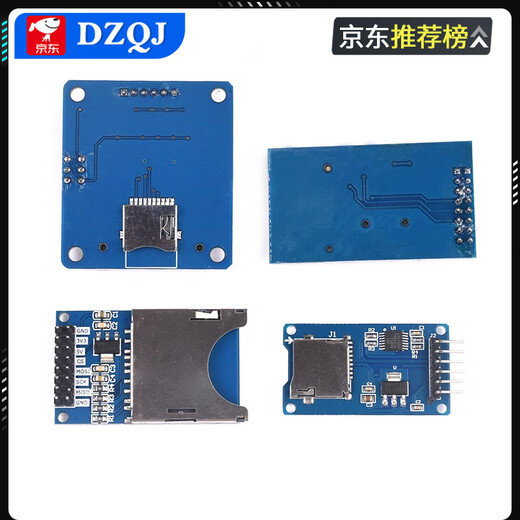 SD card module microcontroller Micro SD card socket SPI interface Mini TF card reader and writer 5V/3.3V SD card read and write module SPI interface No soldering pins