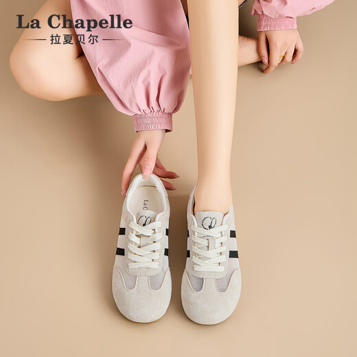 La Chapelle Chaussures pour femmes 25 ans Nouvelles chaussures pour femmes Mesh Breatch Board Chaussures Casual Versatiles Chaussures pour femmes De