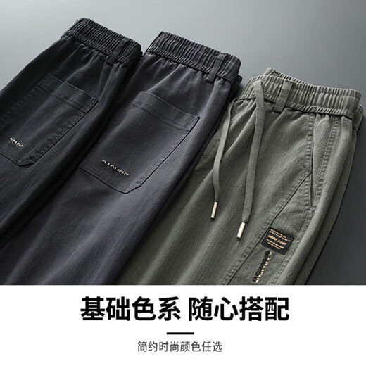 酷章（KUZHANG）牛仔裤男士束脚潮牌工装男生2024新款加绒加厚休闲冬季长裤子秋冬 dw_9859 灰色加绒. 均码 m