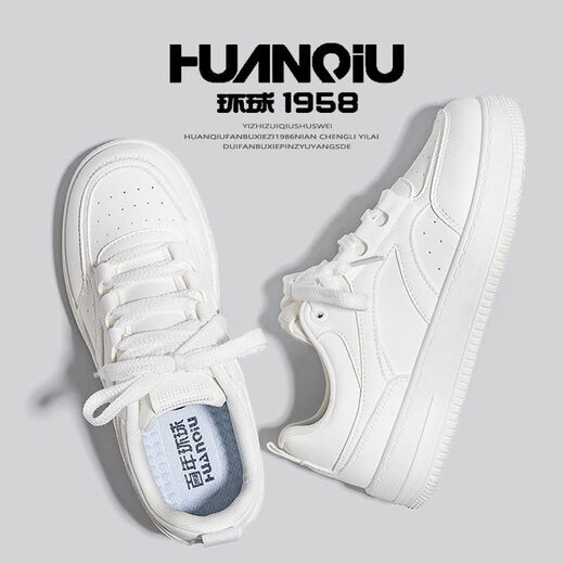 Universal milk fufu white shoes for women 2025 new spring all-match sports and casual shoes for women popular student sneakers