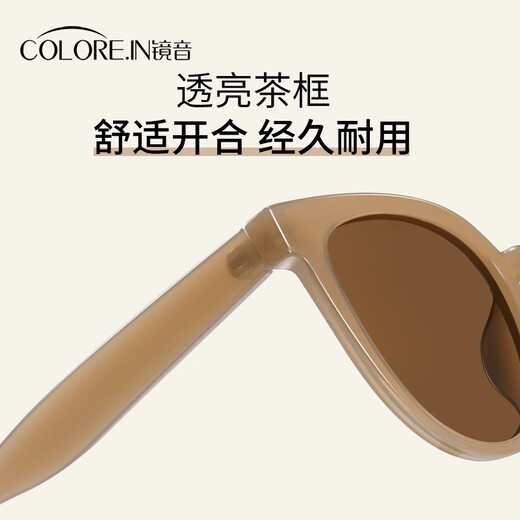 Colore.in Roses Geschichte Liu Yifei gleiche Sonnenbrille Brown Women's Summer Korean Style Trendy Anti-Sunglasse [verbesserte Brettkammbeine] Schwarzer Rahmen polarisiertes grau (