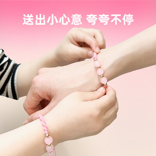 MEILE CHEDIGHEIT Kinder handgefertigtes DIY mehrfarbig Seilschmuck Schmuck Schmuck Perlen Spielzeug Geburtstagsgeschenk für Mädchen 3-6 Jahre alt