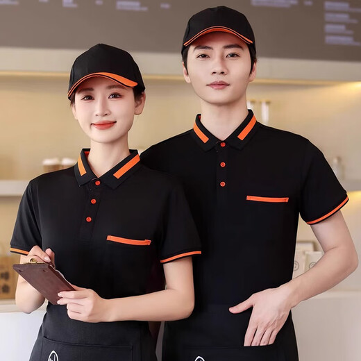 BOSIDENT CATERING KAFER ARBEITEN KLEINE, Kurzarmt-T-Shirt, maßgeschneidertes bedrucktes Logo, Milchtee, Grillrestaurant, Schürze, Supermarktarbeitskleidung, schwarze Orangenkante, kurzärmelige Top + Hut 9905 l (170)