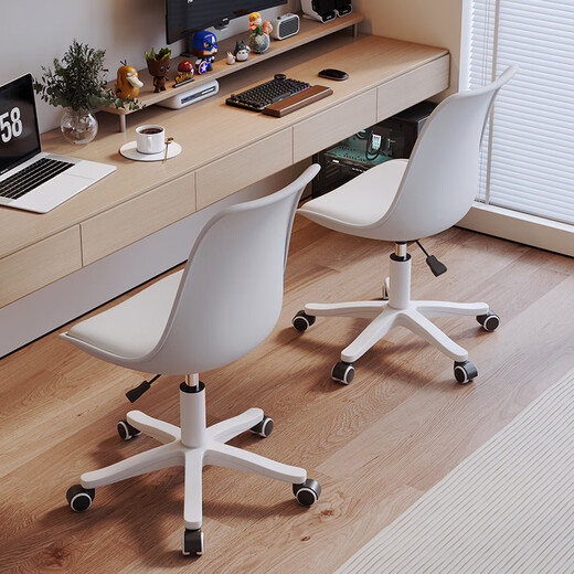 Mu Hanyue computer chair girls makeup chair gaming chair sofa chair chair study chair seat ergonomic chair lift swivel chair