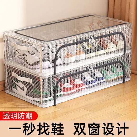 Kaximu installation-free shoe box storage multi-functional dust-proof transparent drawer shoe cabinet artifact space organization folding rack Upgraded double door model丨Transparent white 4# 60*30* Dust-proof and moisture-proof Shoe bag丨No steel frame + 1