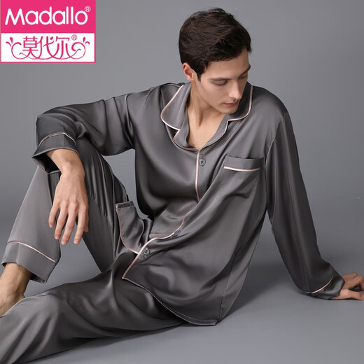 MODAL 2025 NOUVEAU VENSEMENTS HOME MENS SPRING SETT SILLE HEUILLE SILIC HELK FOCHE ET PAJAMES LOBÉS MENS ET SUMPLES MENSE 3899 BRORN 2XL (Poids 155 à 175)