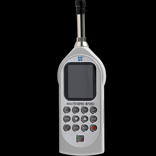 爱华杭州AWA6228+型噪声计高精度分贝噪声仪声级校准噪音检测仪 AWA6228+配置1