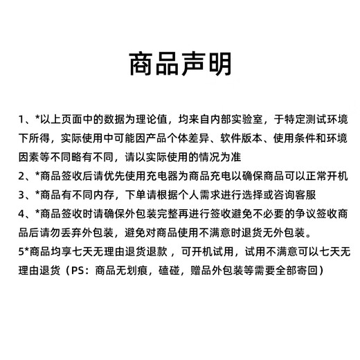 2025 new 16+1TB tablet computer 2-in-1 Samsung eye protection screen 5G smartphone gaming office study sea blue free leather case 128G丨free trial丨powerful ten cores 12G running low configuration version full Netcom 5G dual band