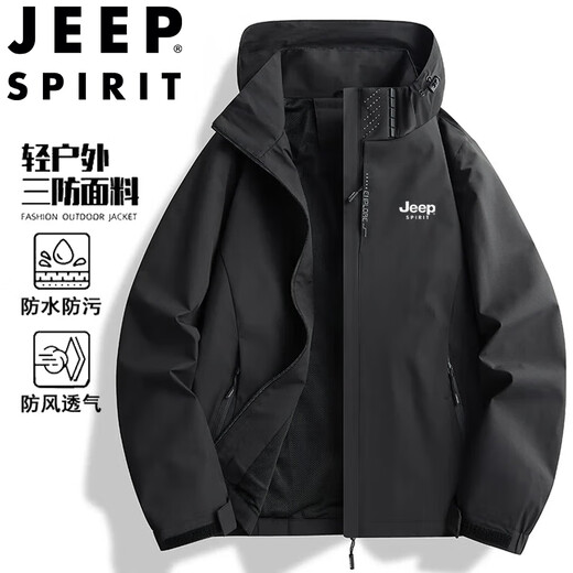 JEEP SPIRIT Jeep Jacket Men's Spring and Autumn Jacket Casual Sports Waterproof Outdoor Couple Wear Black 2XL