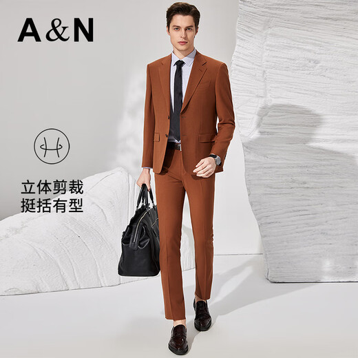 Antonio wool suit, fashionable business suit, trouser suit, men's formal suit, wedding groom's suit, orange 54 B (190/108B)