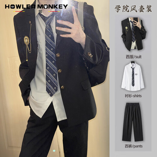 声猴西服套装男士dk小西装职业正装商务结婚jk礼服伴郎学生西服外套男 西服+长衬衫+黑西裤 XL
