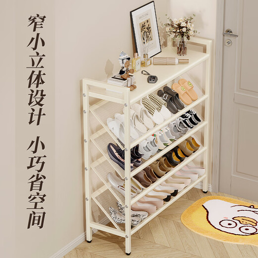 Youqin shoe rack at home entrance multi-layer space-saving entry shoe cabinet dormitory rental room new shoe storage artifact