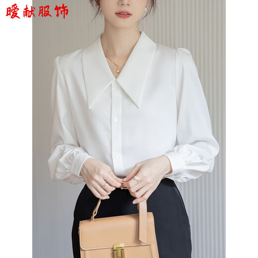 Yanxian large size white shirt professional wear for women fat mm200Jin Jin equals 0.5 kg loose long-sleeved wide-collar chiffon shirt professional base shirt white long-sleeved wide-collar shirt 4XL
