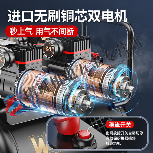 XMSJ空压机充气泵小型220v便携式工业级木工静音高压打气泵空气压缩机 3890W-60L无刷双电磁阀+智能数 3180W+3890W+3990W+4290W