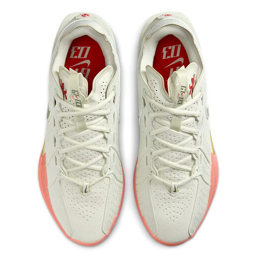 NIKE Men's Basketball Shoes G.T. CUT 3 Sports Shoes DV2918-005 Light Platinum 42