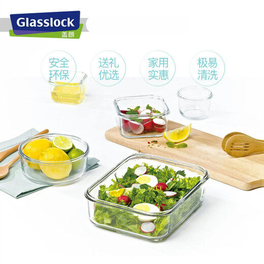 Box de vidrio de vidrio templado coreano horno microondas calefacción de calefacción de frescura