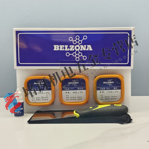 
XMSJ13111321 Enamel Reactor Repair Glue High Temperature Resistance Pipe Plate Valve Bearing Metal Repair Belzona Belzona 1311+1391 High Temperature Model 360g/