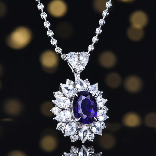 HEEKAIYI Sapphire Necklace for Women 18k Gold Diamond Pendant Luxurious Chinese Valentine's Day Birthday Gift for Wife and Girlfriend Selected Violet Sapphire Necklace 1.78 carats +18k Gold Chain