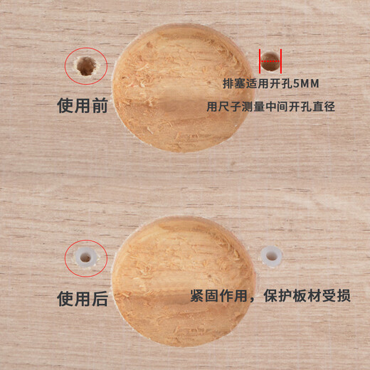 Ye Yu cabinet accessories hardware hinge screws embedded parts M4*8 plastic nut connector rubber nylon expansion plug 4*8 toothless 10 pieces (not equipped with screws)