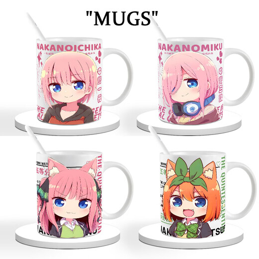 Boda de flores periféricas de cinco tamaños Nakano Miku Four Hojas de hojas de agua de alto valor anime XR1349-Taza exquisita de puñado de puñado blanco [Taza + cuchara]