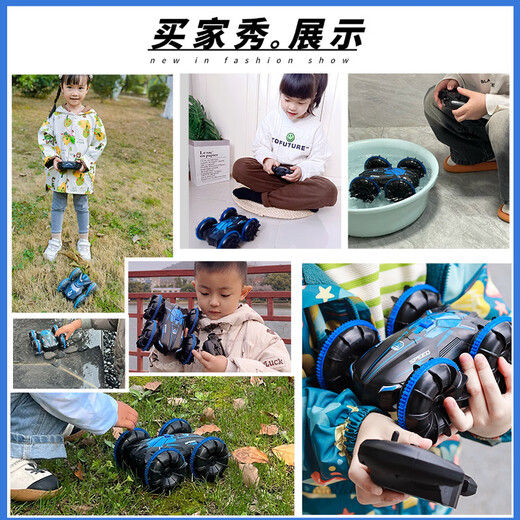 
Chi Xing 2025 new QR remote control amphibious vehicle double-sided rolling automatic waterproof gesture sensing off-road tank boy and child [Clamic emerald green] handle + watch remote control jet handle remote control Chang package: three batteries