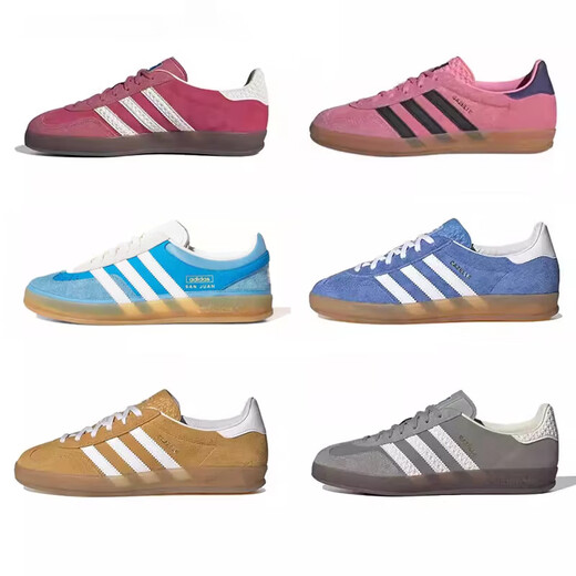 阿迪达斯 （adidas）originals Gazelle 白黑粉防滑耐磨板鞋IE7002 IF1809 灰蓝坏兔子 IF9734 42 正常尺码