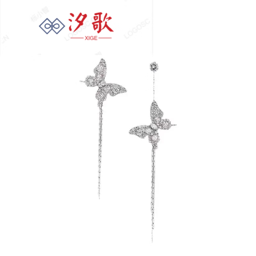 Xige Gold Store Perle Quaste Tassel Temperaturohrringe für Frauen 2025 Neue verführerische Ohrringe Leichte Luxus -Hochzeitskleid Ohrringe A1049