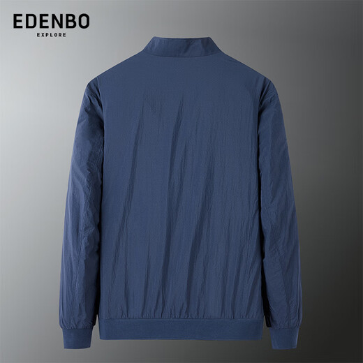 Edenbo casual jacket men's spring and autumn workwear simple versatile windproof jacket navy blue 175/92A (XL)