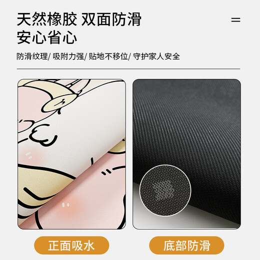 Line puppy floor mat for bathroom bathroom door special water absorption anti-slip foot mat toilet green diatom mud carpet Diatom mud 1389 scribbled puppy 40*60cm [quick drying and strong water absorption]