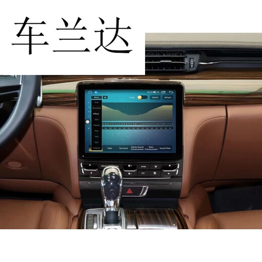 粤汀玛莎拉蒂中控大屏GT总裁 吉博力专用安卓改装carplay导 1315款总裁 吉博力八核2+32G10 标配+倒车后视