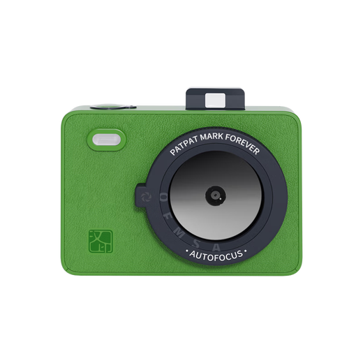 Hanyin Z5 Polaroid Photo Impresión All-in-One Mini Photo Photo Photo Impresora Mejor amiga Envía regalos para regalos de cumpleaños Photo Photo Printer [Lemon Yellow]