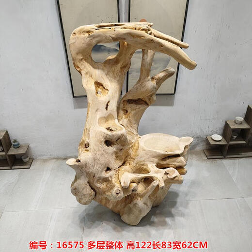 MPPMCK根雕花架盆景架多层整体头树根中式原木底座客厅 深灰色12147多层一体