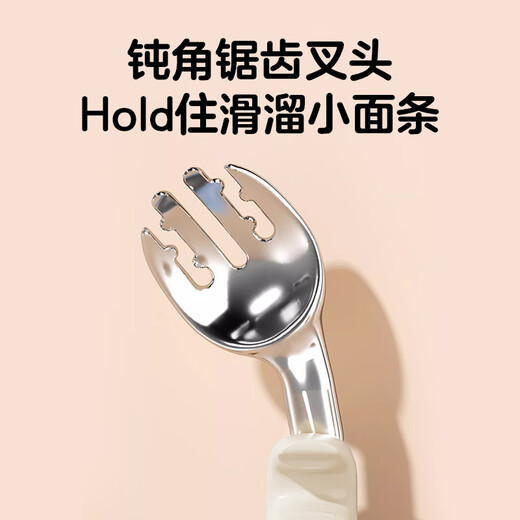 光多拉宝宝勺子训练勺婴儿辅食勺学吃饭餐具儿童自主进食不锈钢弯头叉勺
