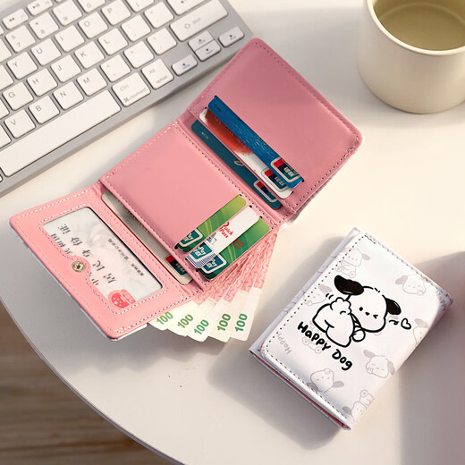 Huilide niedliche Cartoon Brieftasche weibliche Nische sexy dreifache kleine Münzbrieftaschenstudent Kurzklapper Brieftasche Grüne Monster Grüne Monster