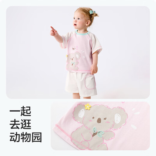 Balabala bébé court métrage à manches à manches à manches à manches courte pour une fille à la mode en deux pièces 2025 à la mode frais et mignonne 208225119201