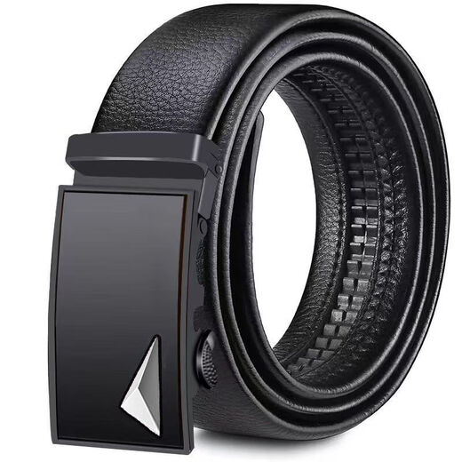 New men's belt automatic business fashion middle-aged casual pants belt versatile youth belt Korean style pants belt simple black square belt + buckle 120cm