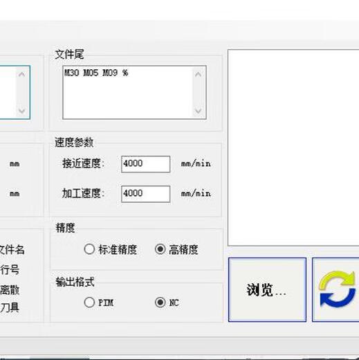 
Huilide Beijing Jingdiao 5.5 Dongle 5.5 1048 1049 software Xinnuocheng 6.0nc converter 5.5 to nc