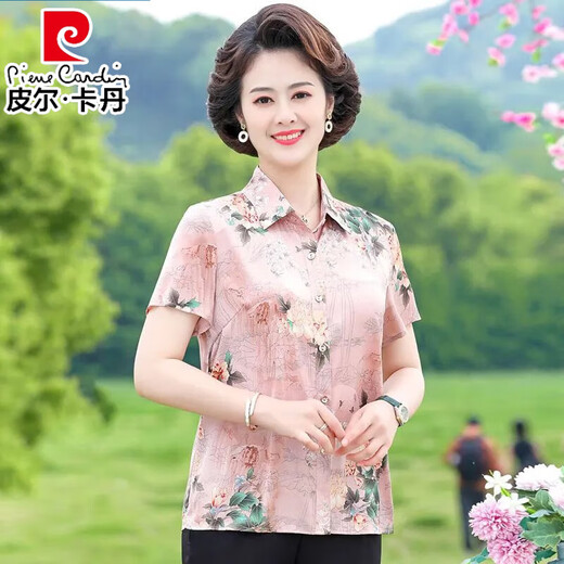 Pierre Cardin Madre de mediana edad Summer Summer Camisa de seda de manga corta Camisa estampada de moda Top de seda de mediana edad de mediana edad para mujeres rojo [6623 Modelos XL [recomendado 90-105 Jin [Jin iguala 0.5 kg]