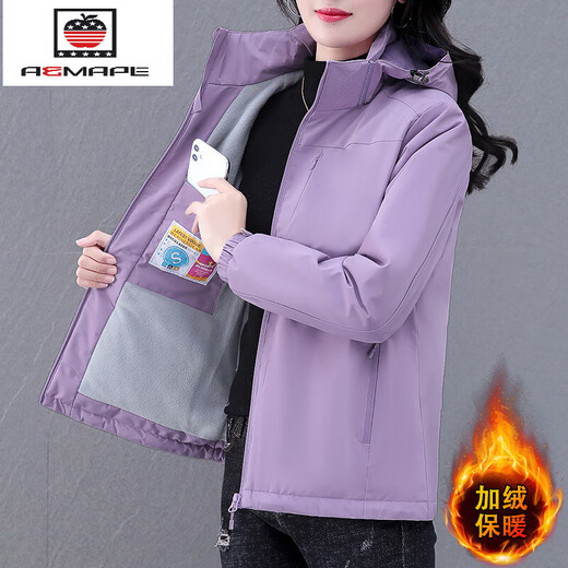 AEMAPE Winter Jacket for Women 2023 New Hot Style Plus Velvet Autumn de mediana edad de mediana edad e invierno Break Breaker Breaker Matcha VERDE [Single Coat con terciopelo] KK9930-85# XL (recomendado 110-125Jin [Jin equivale a 0.5 kg])