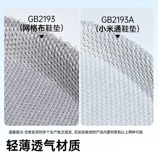 基诺浦（ginoble）宝宝学步鞋夏季季软底透气婴儿凉鞋男女8-18个月儿童机能鞋GB2193 灰蓝/水疗蓝 21 130mm 适合脚长130-135mm