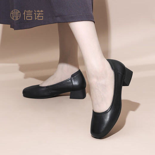 信诺（SiGNEW）粗跟女士单鞋浅口皮鞋通勤女鞋夏季高跟鞋 Q5009-12黑色38