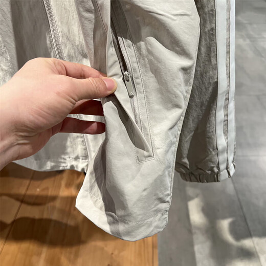 阿迪达斯 （adidas）外套男装2025夏季新款运动服梭织时尚百搭休闲立领上衣夹克KC3894 KC3894奇迹矾土棕/汉玉白 2XL