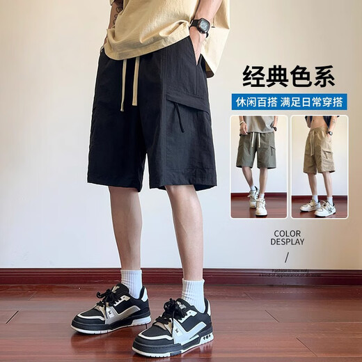 罗蒙冰丝工装短裤男士夏季潮牌新款宽松中裤休闲潮流薄款五分裤子男 DK701绿色 XL