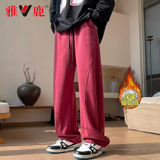 雅鹿弯刀裤男垂感直筒潮牌休闲裤男生运动裤宽松阔腿裤潮流显瘦裤子男 黑色 XL
