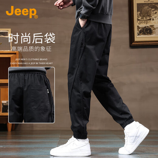 Jeep (JEEP) high-end men's casual pants men's 2025 autumn and winter new style legging overalls trendy brand loose harem sports pants men
