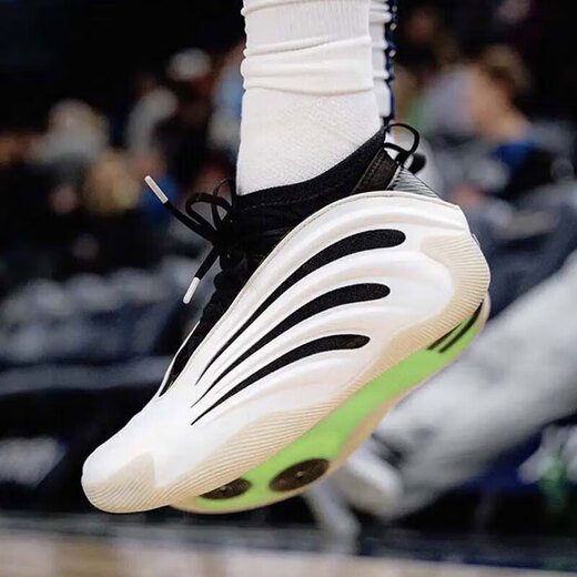 Adidas Basketballschuhe Herrenschuhe 2025 Sommer New Harden 8. Generation Praktische Trainingschock-resistentes Kleidung-resistenter Sport und lässige Sneaker IE2694 20 39 (240 mm)